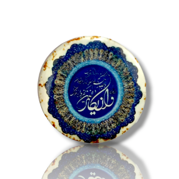 Badge - Metal Base - Permanent Digital Print - Mix Designs - Image 13