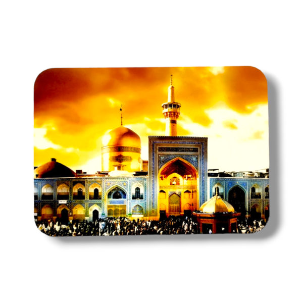 IR - Imam Reza (a.s) - Medium Density Fiberboard (MDF) Table Top - 13X18cm