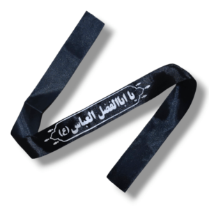 MA - HeadBand - Ya Abal Fazlil Abbas (a.s) - Saturn - Black