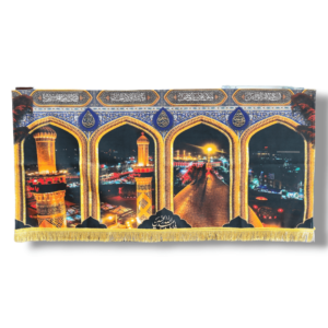 IH - Imam Hussain (a.s) - Irani Parcham - Velvet Banner - 100X50cm Bayn Ul Harmain - Karbala (IRAQ)