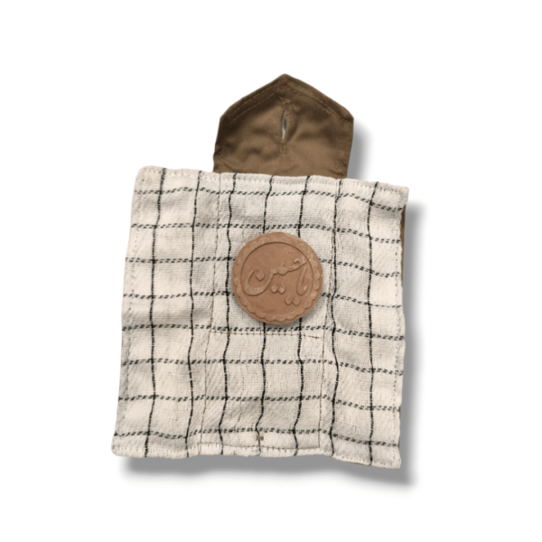 Sajdiga & Tasbeeh Pouch - Image 2