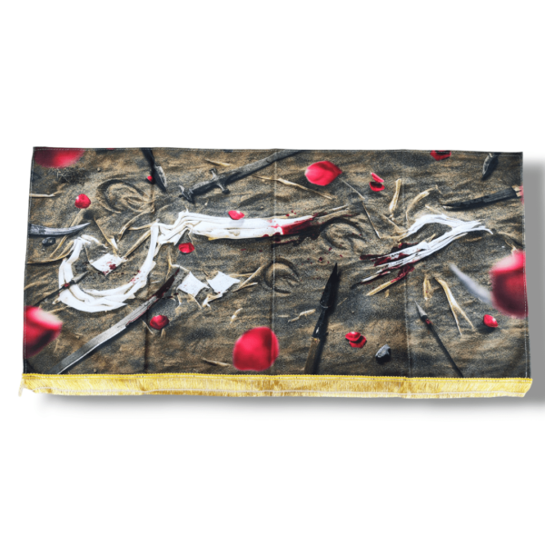 IH - Imam Hussain (a.s) - Iran Parcham - Velvet Banner - 140X70cm - With Names of 72 Shohada - Sand & Rose Petals