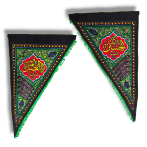 Triangle Farera - Iran Filament Cotton Material - 140X80X160cm - Alam Farera - 1 Piece