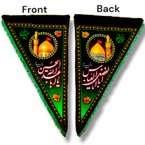 Triangle Farera - Iran Filament Cotton Material - 140X80X160cm - Alam Farera