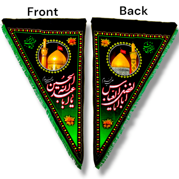 Triangle Farera - Iran Filament Cotton Material - 140X80X160cm - Alam Farera