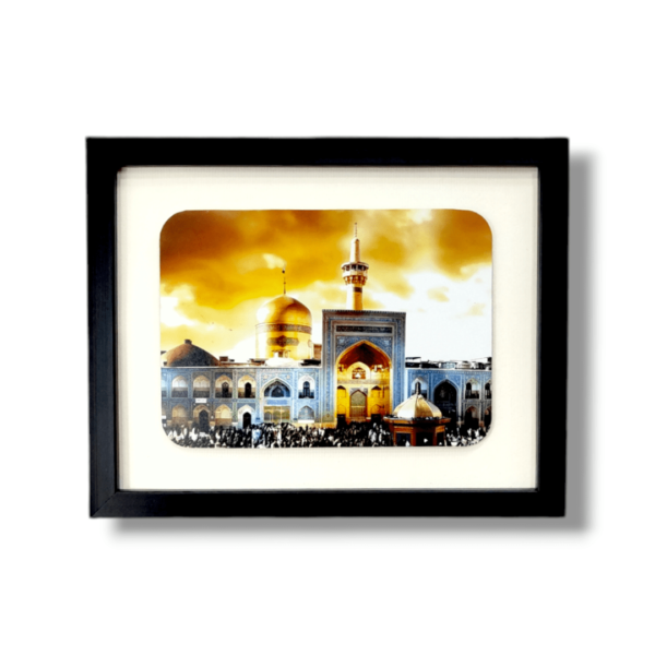 IR - Imam Reza a.s - Photoframe - Haram of Imam Reza a.s in Mashhad, Iran