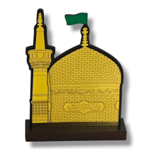IR - Imam Reza a.s - MDF and Golden Acrylic Table Top Show Piece - Mashhad