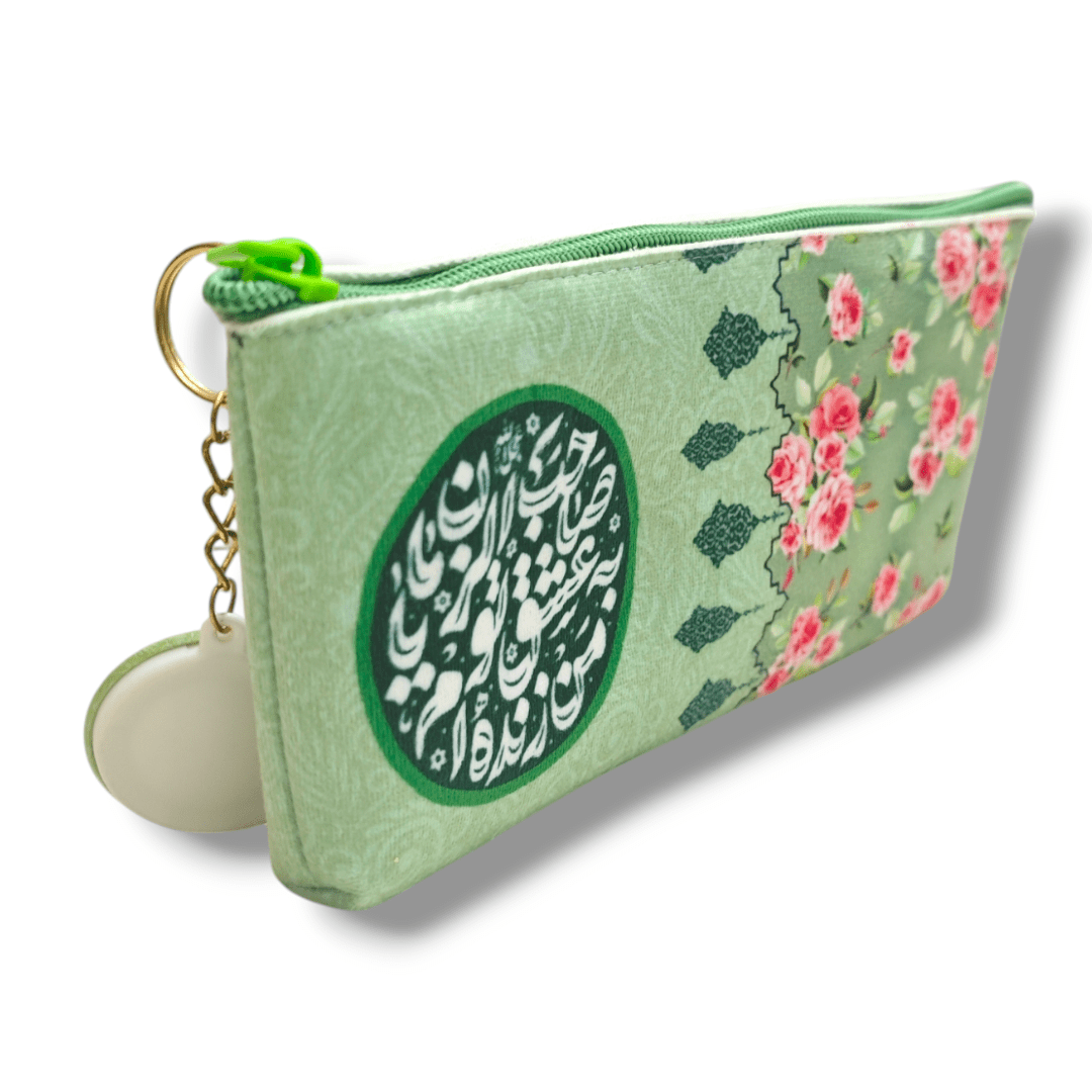 IZ - Imam e Zamana (a.t.f.s) Zip Pouch with Keychain - Ideal for Majlis Tabarruk - Image 2