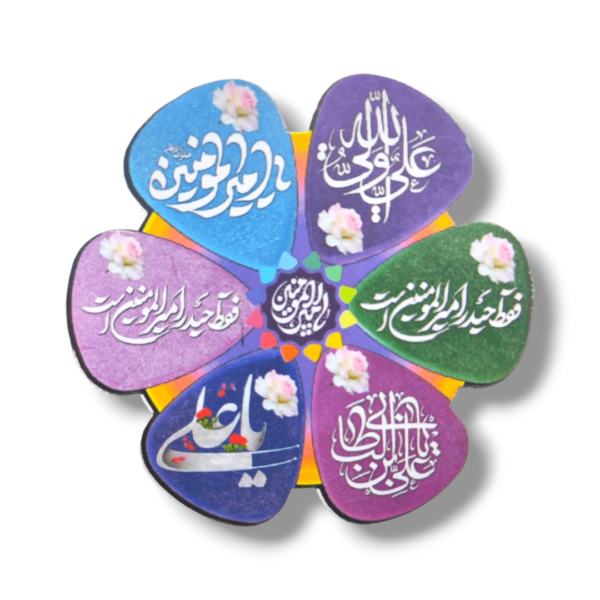 MDF Multi Color Digital Print Magnet