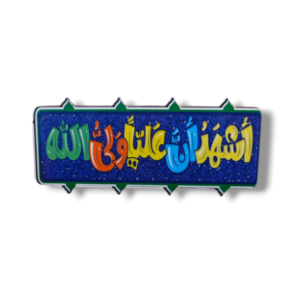 MDF Multi Color Digital Print Magnet