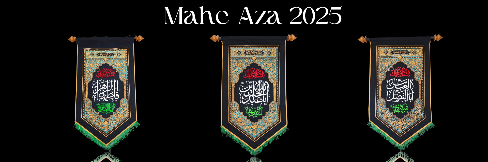 Mahe Aza 2025_20250518_192111_0000