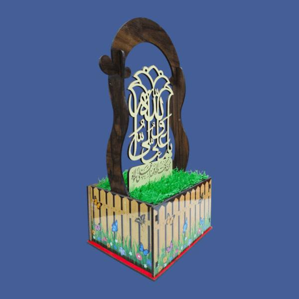 IA - Imam Ali a.s - MDF (Medium Density Fibreboard) Table Top Show Piece - Image 2