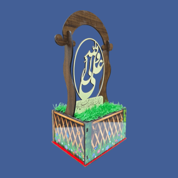 IA - Imam Ali a.s - MDF (Medium Density Fibreboard) Table Top Show Piece - Image 2