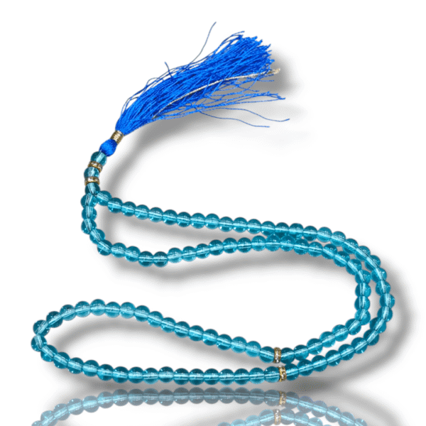 Tasbeeh - Allah Mohammed Inscription - Color Beads