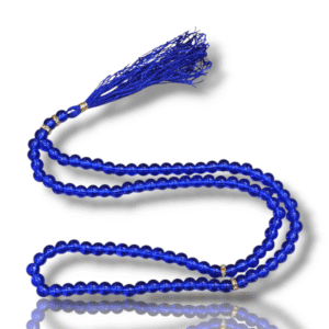 Tasbeeh - Allah Mohammed Inscription - Color Beads
