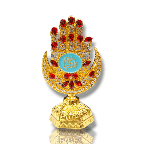 MA - Colorful Diamond Studded Casting Iron Metal Panja with Enamel - Karbala Tabarrukat