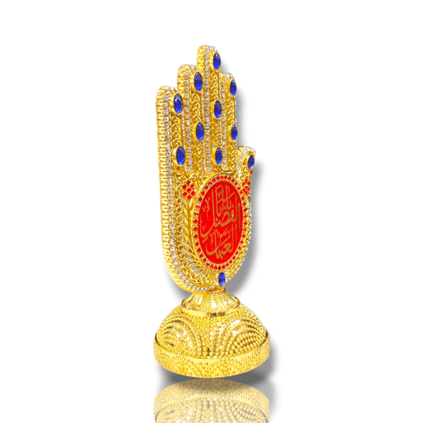 MA - Colorful Diamond Studded Casting Iron Metal Panja with Enamel - Karbala Tabarrukat - Image 3