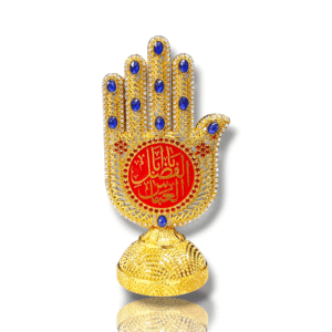 MA - Colorful Diamond Studded Casting Iron Metal Panja with Enamel - Karbala Tabarrukat