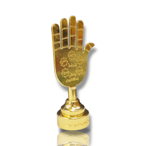 MA - Casting Iron Metal Panja - Table Top - Gold Polish - Karbala Tarbarrukat