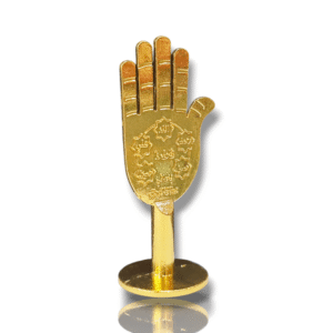 MA - Casting Iron Metal Panja - Table Top - Gold Polish - Karbala Tarbarrukat