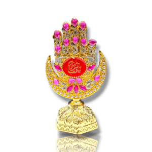 MA - Colorful Diamond Studded Casting Iron Metal Panja with Enamel - Karbala Tabarrukat