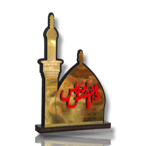 MA - Maula Abbas a.s - Dua Tone Acrylic & MDF Table Top Show Piece
