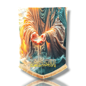 MA - Maula Abbas a.s - Iran Parcham - Velvet Banner - Ya Abal Fazlil Abbas - Manzar of Maula Pouring Water - 70X100cm