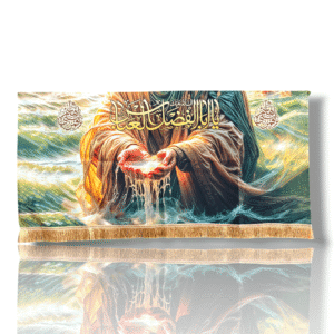 MA - Maula Abbas a.s - Iran Parcham - Velvet Banner - Ya Abal Fazlil Abbas - Manzar of Maula Pouring Water - 150X70cm