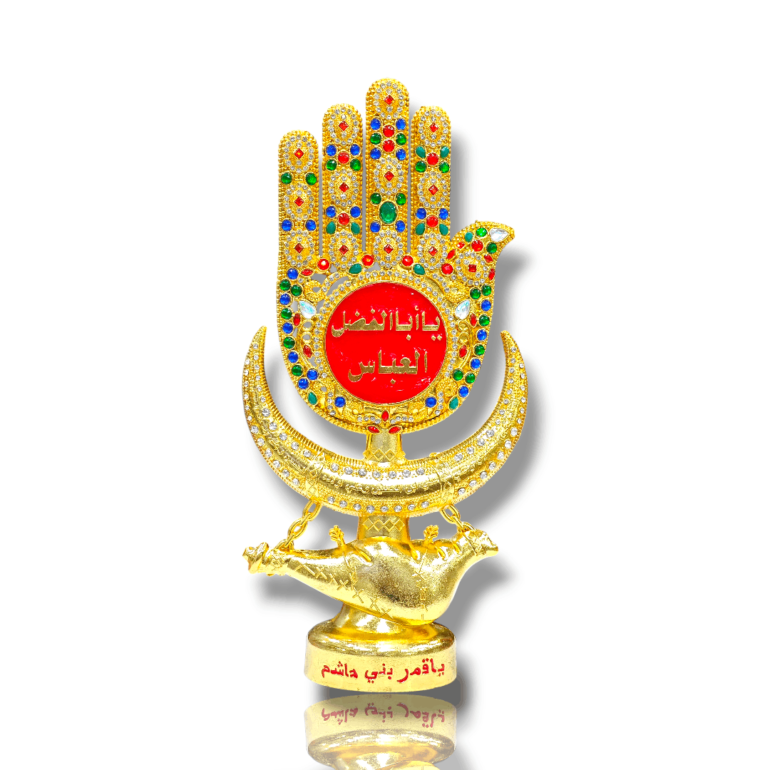 Diamond Panja with Chaand and Mashq from KARBALA - IRAQ