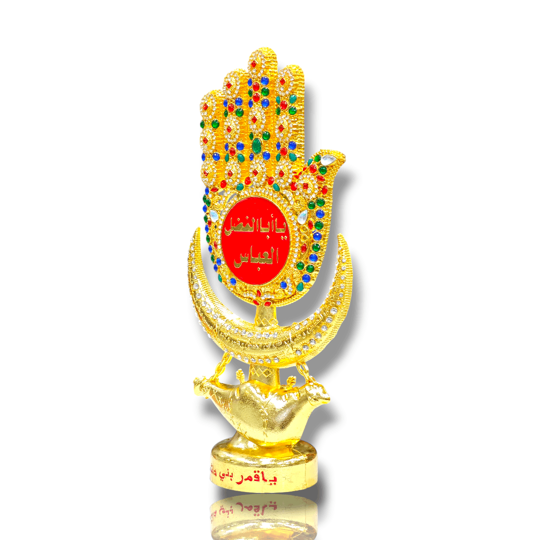 Diamond Panja with Chaand and Mashq from KARBALA - IRAQ - Image 2