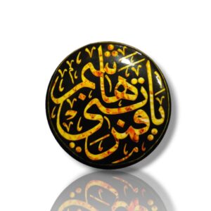MA - Maula Abbas (a.s) - Ya Qamre Bani Hashim - Digitally Printed - Metal Badge