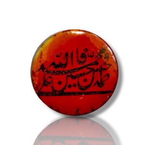 Panjetan - Digitally Printed - Metal Badge