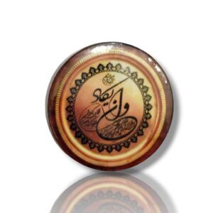 Digitally Printed - Metal Badge