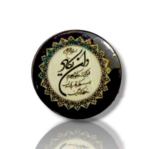 Digitally Printed - Metal Badge