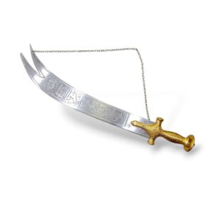 Shabi e Zulfiqar - Aluminium - La Fatah Illa Ali La Saif Illa Zulfiqar - 24 inches