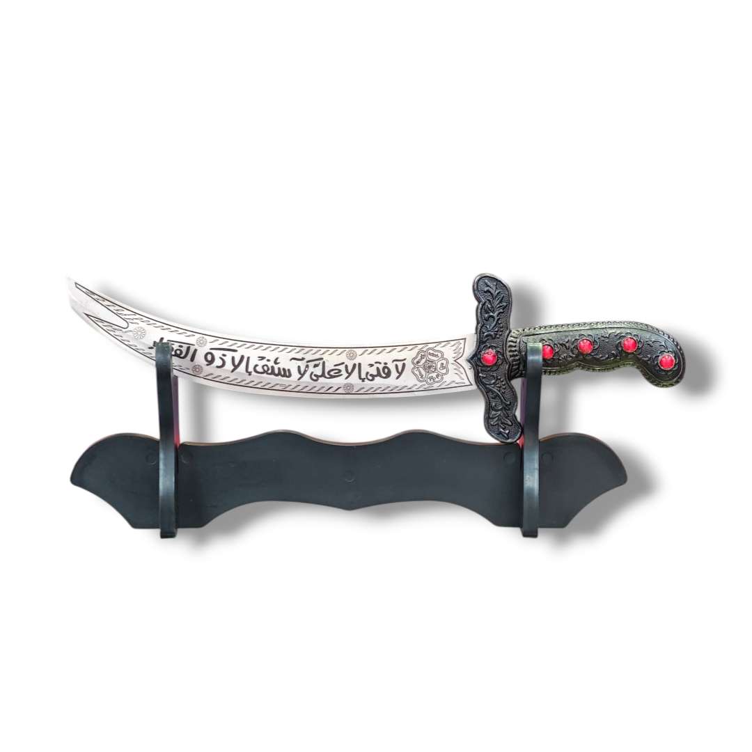 Shabi e Zulfiqar with Stand from Karbala