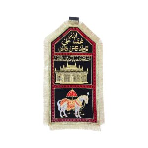 Alam Patka with Names of Panjetan, Zari of Imam Hussain a.s & Zuljana in Black Velvet with Fine Machine Embroidery & Golden Lace