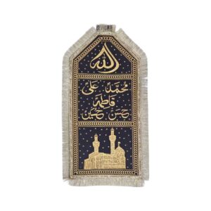 Alam Patka with Name of Allah (s.w.t), Panjetan & Roza of Imam Hussain (a.s) in Black Velvet with Fine Machine Embroidery & Golden Lace