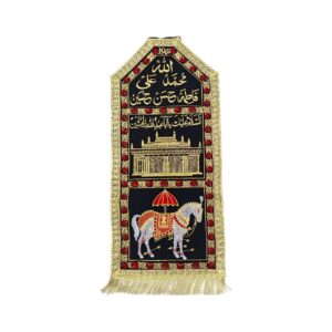 Alam Patka with Names of Panjetan, Zari of Imam Hussain & Zuljana in Black Velvet Cloth with Fine Machine Embroidery - Completed with Golden Gota and Lace at the Border