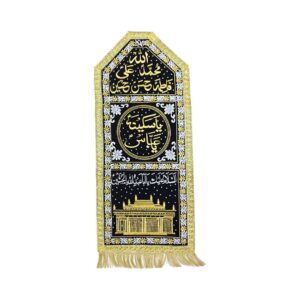 Alam Patka with Names of Panjetan, Ya Sakina Ya Abbas & Zari of Imam Hussain in Black Velvet Cloth with Fine Machine Embroidery - Completed with Golden Gota and Lace at the Border