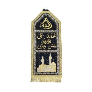 Alam Patka with Names of Panjetan, Ya Sakina Ya Abbas & Roza of Imam Hussain in Black Velvet Cloth with Fine Machine Embroidery - Completed with Golden Gota and Lace at the Border