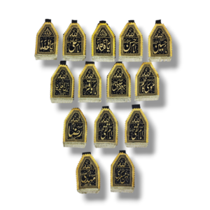 Charda Masumeen a.s - Alam Patka - Black Velvet with Gold Thread Fine Machine Embroidery - Set of 14pcs for Home Azakhana/Mimber