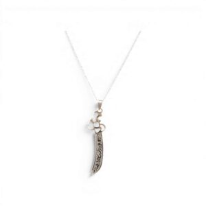 Zulfiqar Chain Pendant - Stainless Steel Material - La Fatah Illa Ali La Saif Illa Zulfiqar
