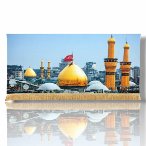KBL - Karbala - Imam Hussain a.s & Maula Ghazi Abbas a.s - Iran Parcham - Velvet Banner - 140X70cm