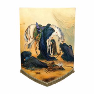 Manzarkashi - Iran Parcham - Velvet Banner - Roz e Ashura - 100X140cm