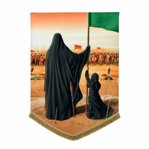 SZBS - Sayyeda Zainab e Kubra (s.a) & Bibi Sakina (s.a) - Iran Parcham - Velvet Banner - Maqtal Manzarkashi - 100X140cm