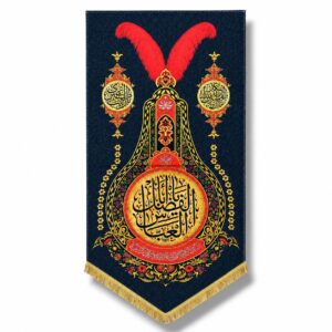 MA - Maula Abbas (a.s) - Iran Parcham - Velvet Banner - 70X140cm
