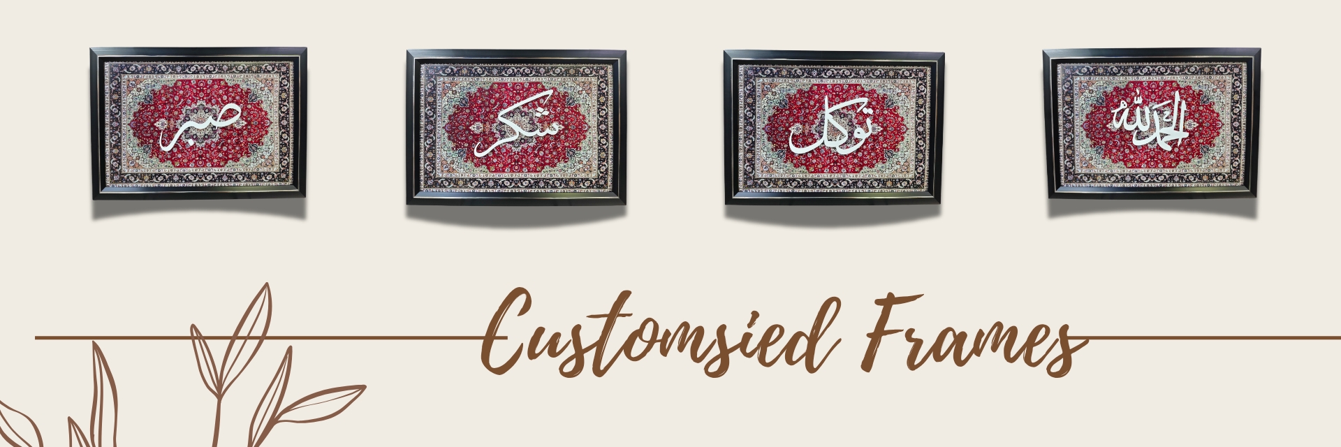 Customsied Frames Slider