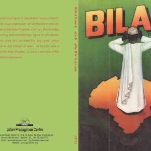 Bilal of Africa by JAFARI PROGOGATION CENTRE