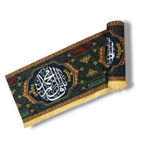 Iranian Velvet Roll Patti with Names of 14 Masumeen a.s - 10 Meter